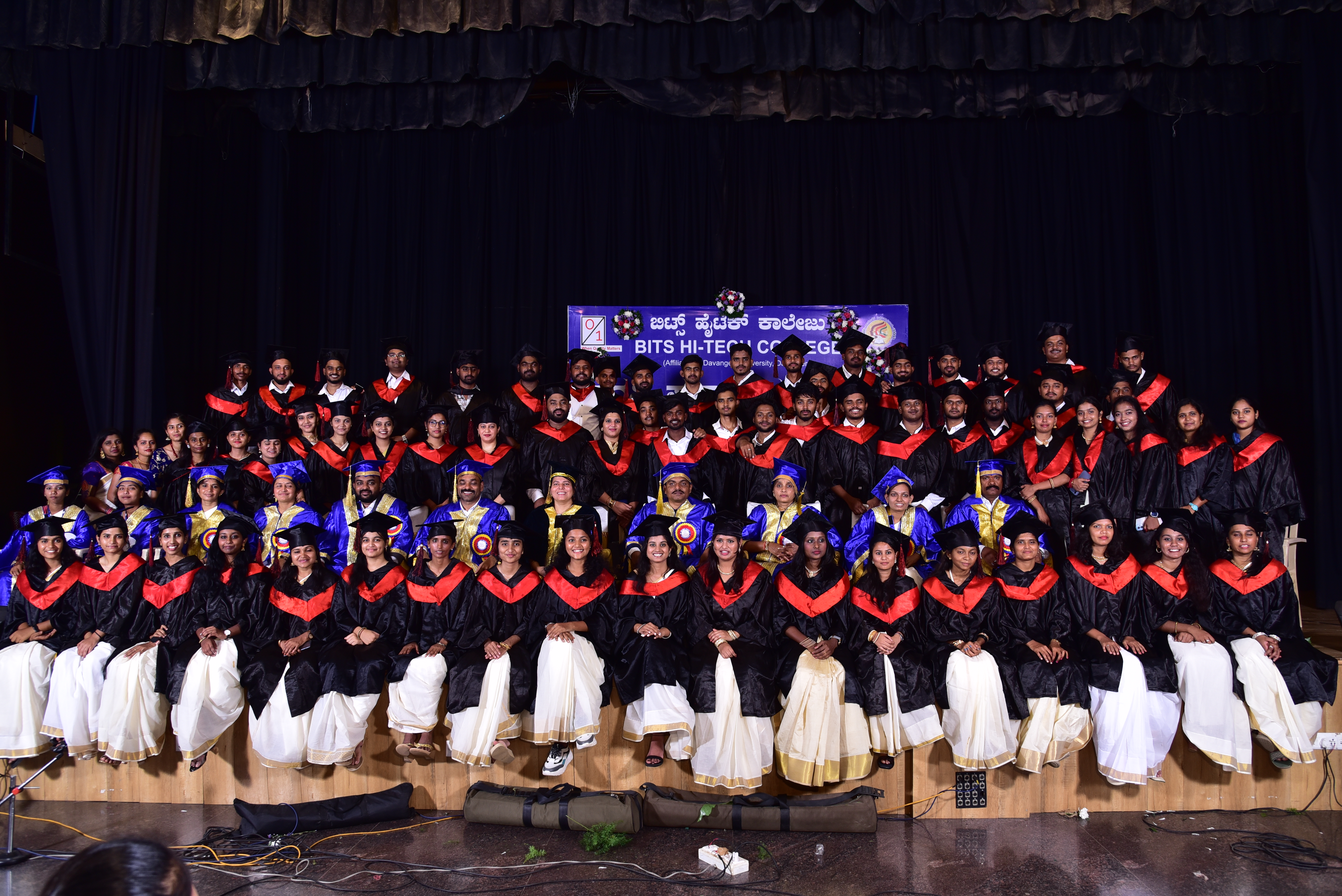 College Banner